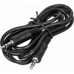 Кабель аудио Ningbo...