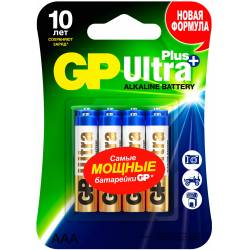 Батарея GP Ultra Plus...