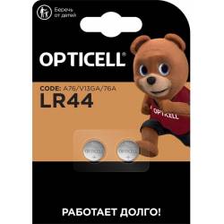 Батарея Opticell Specialty...