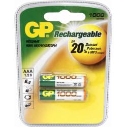 Аккумулятор GP 100AAAHC AAA...