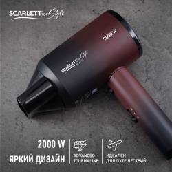 Фен Scarlett SC-HD70I38...