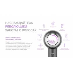 Фен Itel IHD-73 1300Вт серый