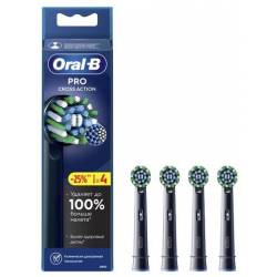 Насадка для зубных щеток...