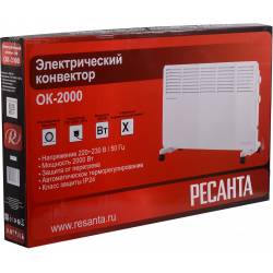 Конвектор Ресанта ОК-2000...