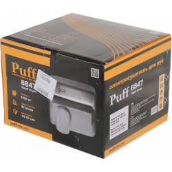 Сушилка для рук Puff 8847...