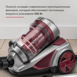 Пылесос Starwind SCV2520...