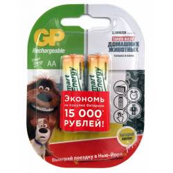 Аккумулятор GP Smart Energy...