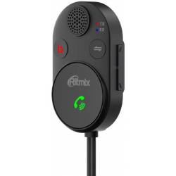 Автомобильный FM-модулятор...