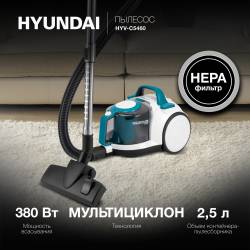 Пылесос Hyundai HYV-C5460...