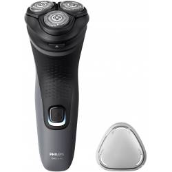 Бритва роторная Philips...