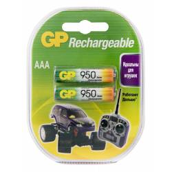 Аккумулятор GP 95AAAHC AAA...