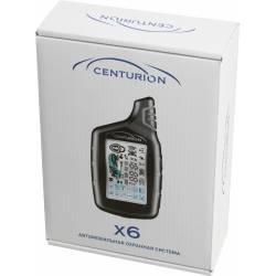 Автосигнализация Centurion...