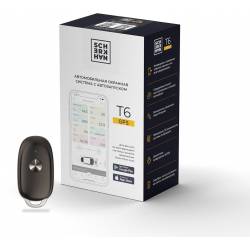 Автосигнализация Scher-Khan...