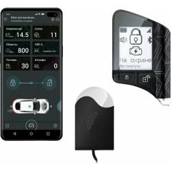 Автосигнализация Scher-Khan...