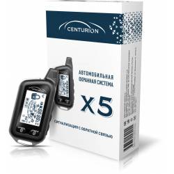 Автосигнализация Centurion...