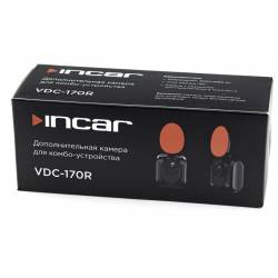 Видеокамера дополнительная...