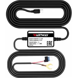 Кабель Artway PBX-5V черный...