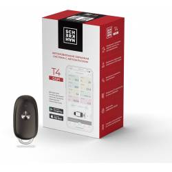 Автосигнализация Scher-Khan...