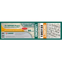 Бумага Lomond 1202133...