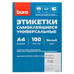 Этикетки Buro A4 70x42.3мм...