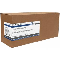 Картридж лазерный CopyRite...