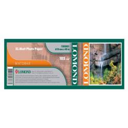 Фотобумага Lomond 1202051...