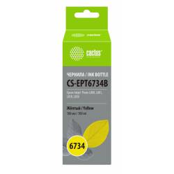 Чернила Cactus CS-EPT6734B...