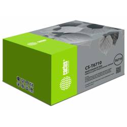 Бункер Cactus CS-T6710...