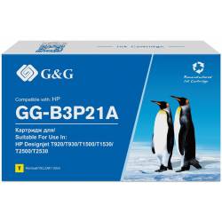 Картридж струйный G&G №727...