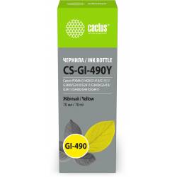 Чернила Cactus CS-GI-490Y...