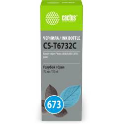 Чернила Cactus CS-T6732C...