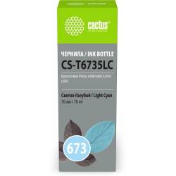 Чернила Cactus CS-T6735LC...