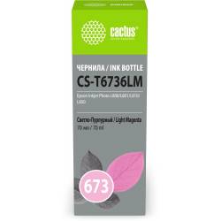 Чернила Cactus CS-T6736LM...