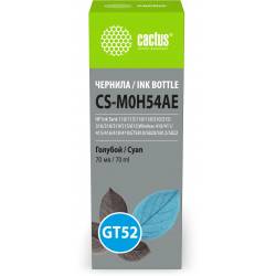 Чернила Cactus CS-M0H54AE...