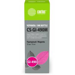 Чернила Cactus CS-GI-490M...