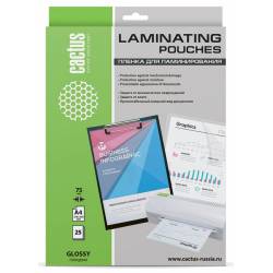 Пленка для ламинирования...