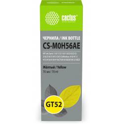 Чернила Cactus CS-M0H56AE...