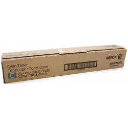 Картридж лазерный Xerox...