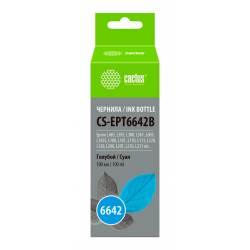 Чернила Cactus CS-EPT6642B...
