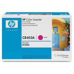 Картридж лазерный HP 642A...