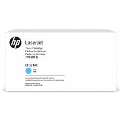 Картридж лазерный HP 653A...