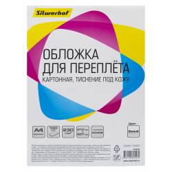 Обложки для переплёта...