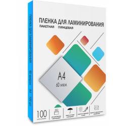 Пленка для ламинирования...