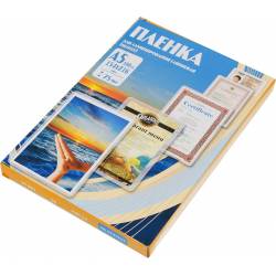 Пленка для ламинирования...