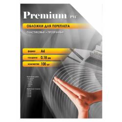 Обложки для переплёта...