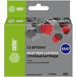 Картридж струйный Cactus...