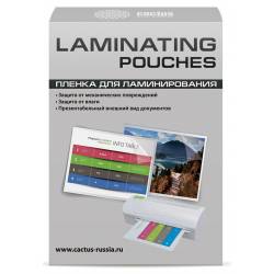 Пленка для ламинирования...
