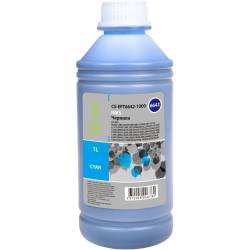 Чернила Cactus...