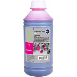 Чернила Cactus...