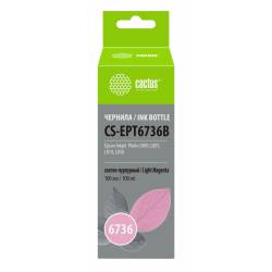 Чернила Cactus CS-EPT6736B...